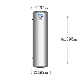 慧享二代空气能热水器的水箱尺寸